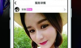 91直播群,揭秘网络直播的火热现象与背后故事