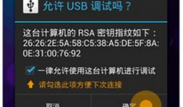 91助手直播平台,畅享娱乐新体验，打造指尖上的直播盛宴